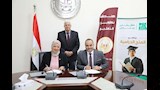 شراكة بين التعليم ومصر الخير وجايكا لدعم التعليم التكنولوجي 