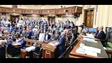 جلسة مجلس النواب اليوم 