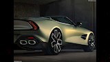 أستون مارتن Vanquish Volante الرودستر
