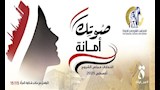 القومي للمرأة يطلق عددًا من الأنشطة والفعاليات لدع
