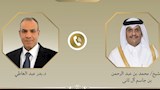 اتصال هاتفي بين وزيري الخارجية القطري والمصري