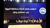 مجدي الجلاد يُدير جلسة حوارية مع مرشحي القائمة الوطنية 