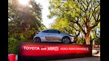 تويوتا ياريس GR Aero Performance