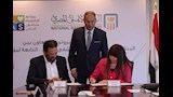 لبنك الأهلي المصري يوقع بروتوكول مع مستشفى الناس