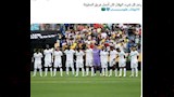 تعليقات الجماهير على هزيمة الهلال (6) (1)