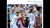 تعليقات الجماهير على هزيمة الهلال (9) (1)
