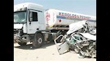 الحوادث المروعة على الطريق الإقليمي 