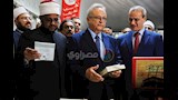 افتتاح معرض مكتبة الإسكندرية الدولي للكتاب بمشاركة عربية واسعة (2)