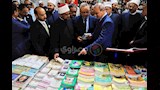 افتتاح معرض مكتبة الإسكندرية الدولي للكتاب بمشاركة عربية واسعة (18)
