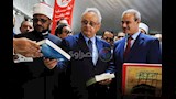 افتتاح معرض مكتبة الإسكندرية الدولي للكتاب بمشاركة عربية واسعة (10)