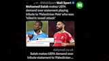 تغريدة محمد صلاح عن سليمان العبيد