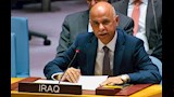 ممثل العراق في مجلس الأمن الدولي عباس كاظم عبيد