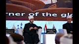 المؤتمر العالمي العاشر لدار الإفتاء المصرية (13)