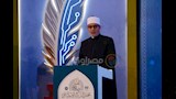 المؤتمر العالمي العاشر للإفتاء (3)