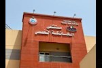 مستشفى الخانكة التخصصي ينقذ حياة طفلة حديثة الولادة توقّف قلبها لحظة