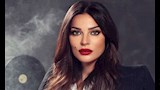 نادين نسيب نجيم