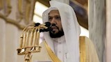 خطيب المسجد النبوي الشيخ الدكتور أحمد بن علي الحذي