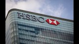  بنك HSBC