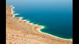 كيف تتشكل ''عمالقة الملح'' في البحر الميت؟
