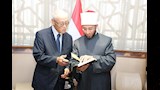 وزير الأوقاف يستقبل سفير اليابان 