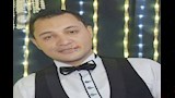 القارئ محمد رضا الطنطاوي 