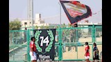 الأهلي واتحاد بسيون 2