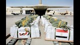 الإسقاط الجوي للمساعدات الإنسانية (9)