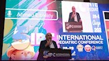 المؤتمر الدولي الخامس لطب الأطفال 