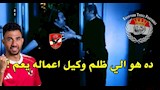 كوميك مباراة الأهلي وبيراميدز (6)