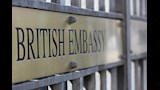 السفارة البريطانية