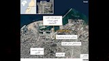 انفجار مرفأ بيروت (3)_1