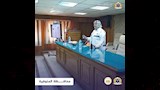 أطلقت هيئة الإسعاف المصرية حملة تدريبية مكبرة