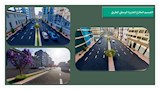  مشروع توسعة شارع أبو قير في الإسكندرية