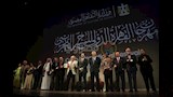 المكرمين من حفل افتتاح مهرجان المسرح التجريبي (40)_15