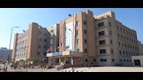 مستشفى الكبد والجهاز الهضمي الجامعي 