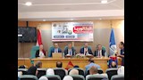 ندوة تعريفية 