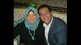 تامر ضيائي وزوجته