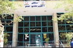 بعد واقعة الرمد في مستشفى 6 أكتوبر للتأمين الصحي.. زيارة عاجلة بتوجيهات