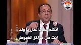 كوميك مباراة الزمالك والمصري (2)