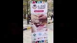 الشرقية تروج لمقاصدها السياحية (4)