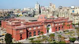 المتحف المصري