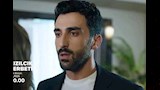 بطل مسلسل شراب التوت_1