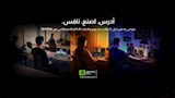 أجهزة اللابتوب NVIDIA GeForce RTX 50 Series