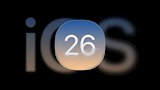 10 مزايا مخفية في التحديث الجديد iOS 26 من آبل
