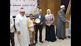 الأقصر تحتفي بحفظة القرآن في الحفل السنوي لدار ''اقرأ'' بالبعيرات 