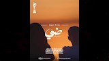 من جائزة الفيلم