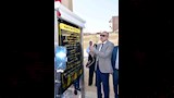 محافظ الأقصر يفتتح مدرسة جديدة بالطود  (2)
