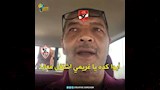 كوميك مباراة الزمالك والجونة (4)