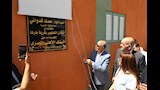 محافظ المنيا يسلم 45 منزلاً مطورًا للأسر الأولى بالرعاية في سمالوط (10)