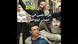 كوميك بيراميدز وأهلي جدة (8)